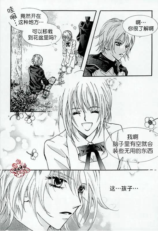 第18回23