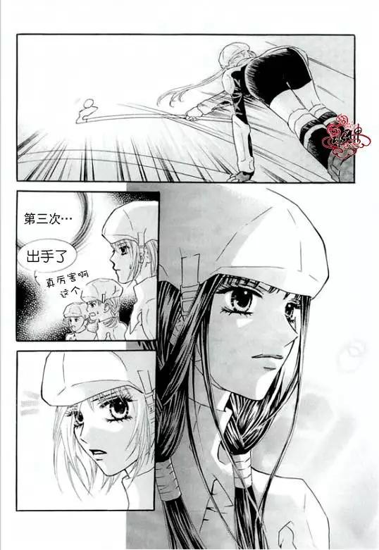 第21回10