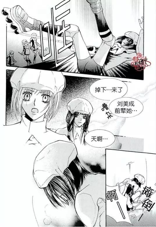 第21回13