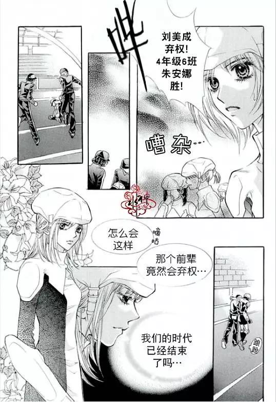 第21回14