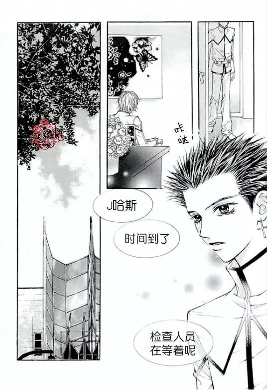 第21回15