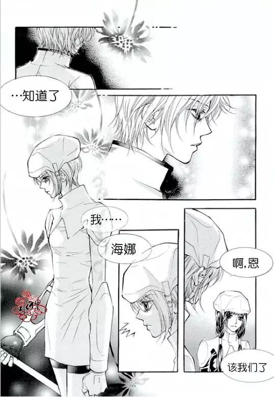 第21回16