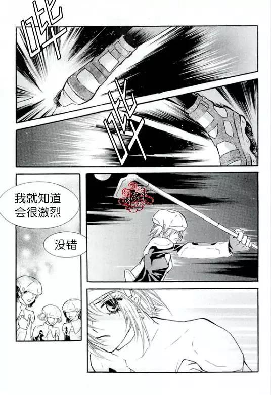 第21回19