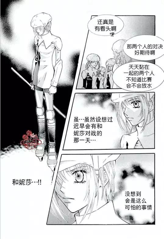第21回2