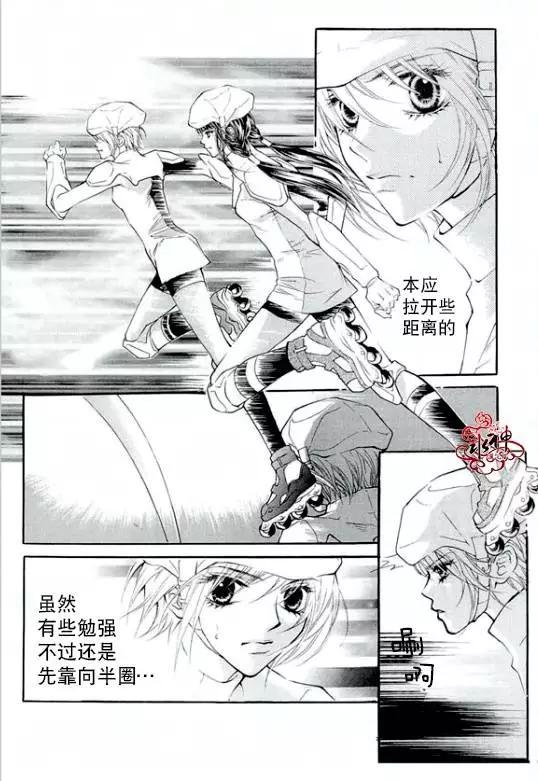 第21回20