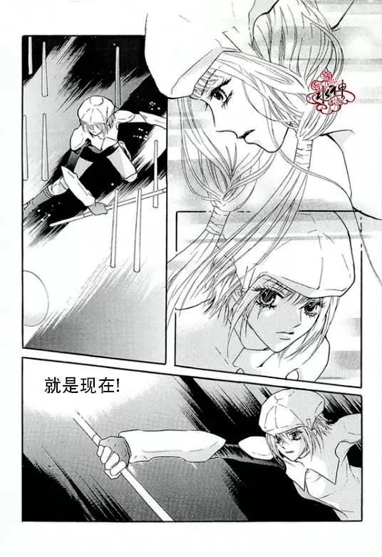 第21回25
