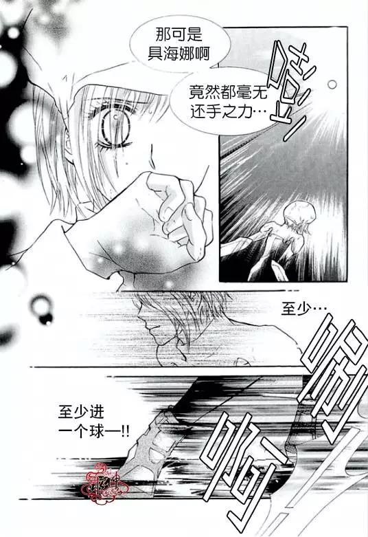 第21回31
