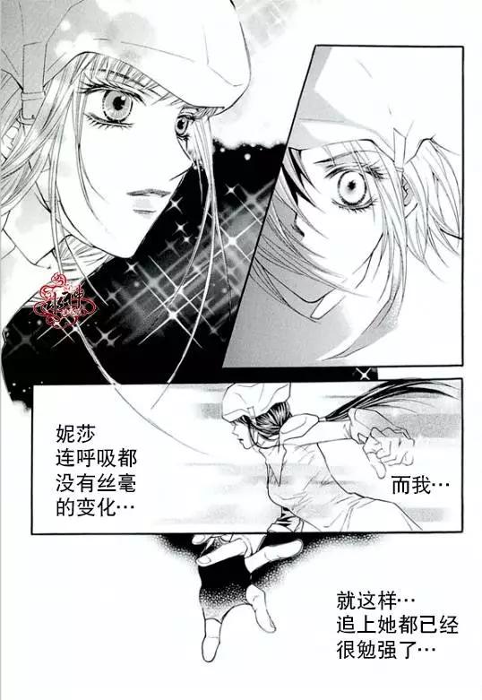 第21回32