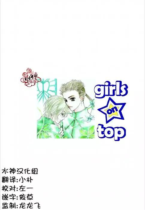 第21回34