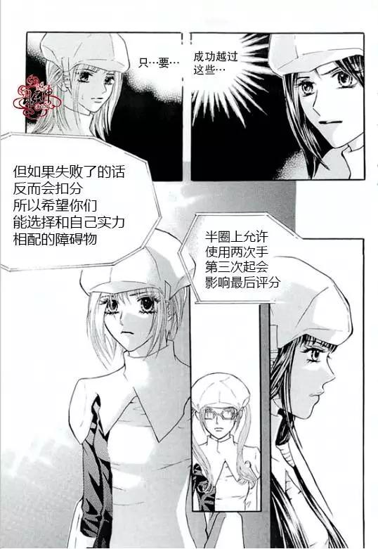 第21回4