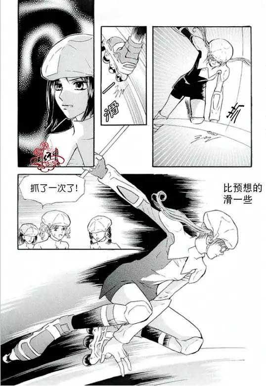 第21回8