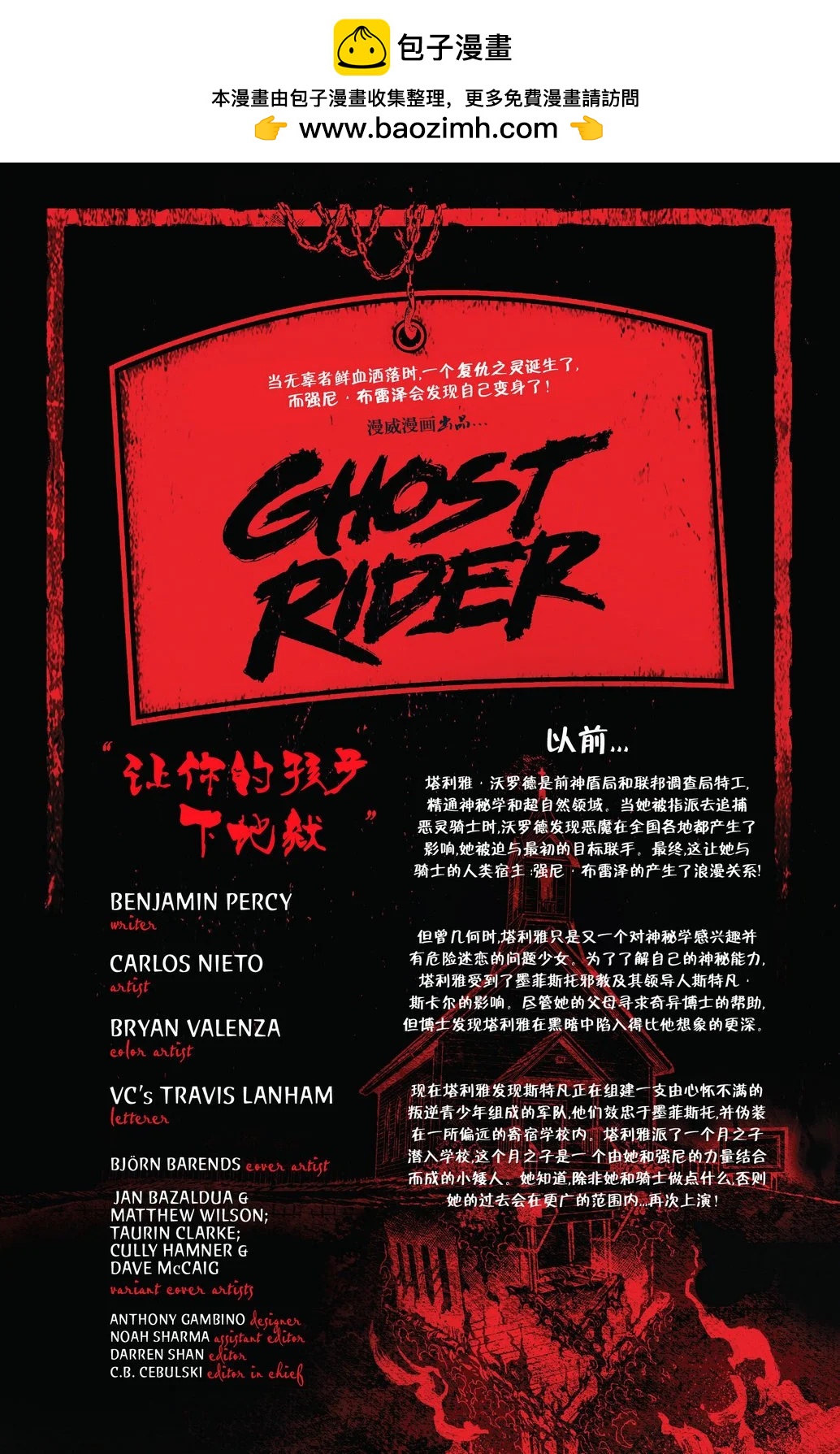 第21卷1