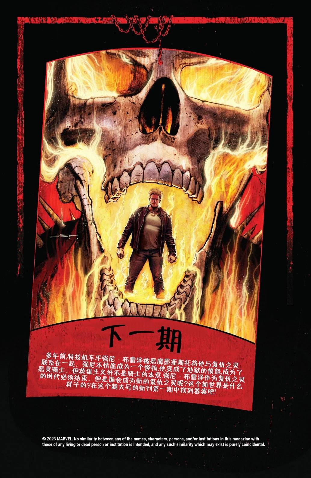 第21卷27