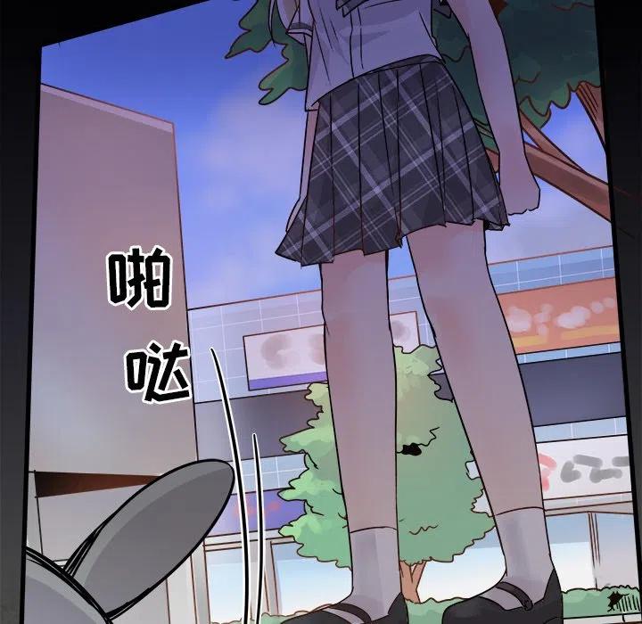 1023