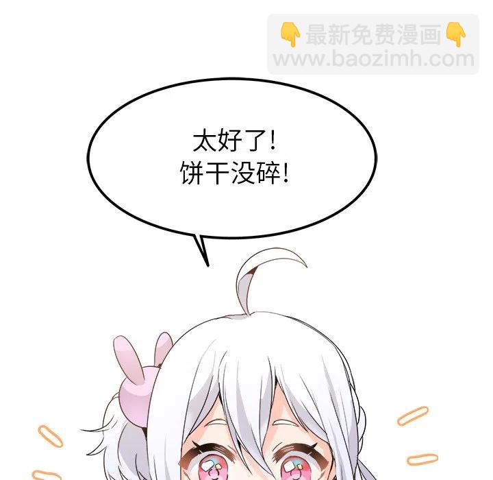 16119