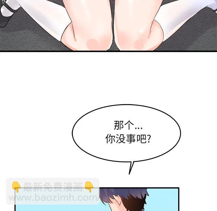 16121