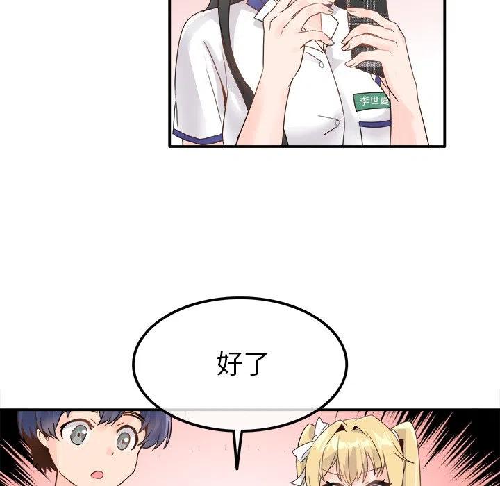 1651