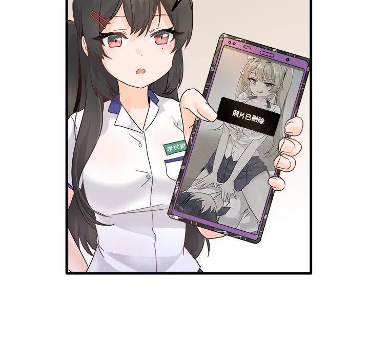 1653