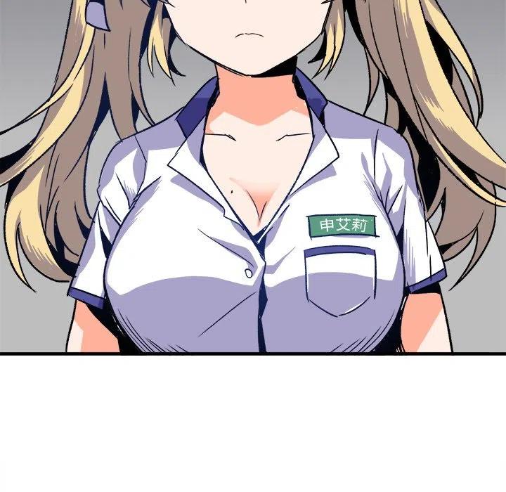 2043