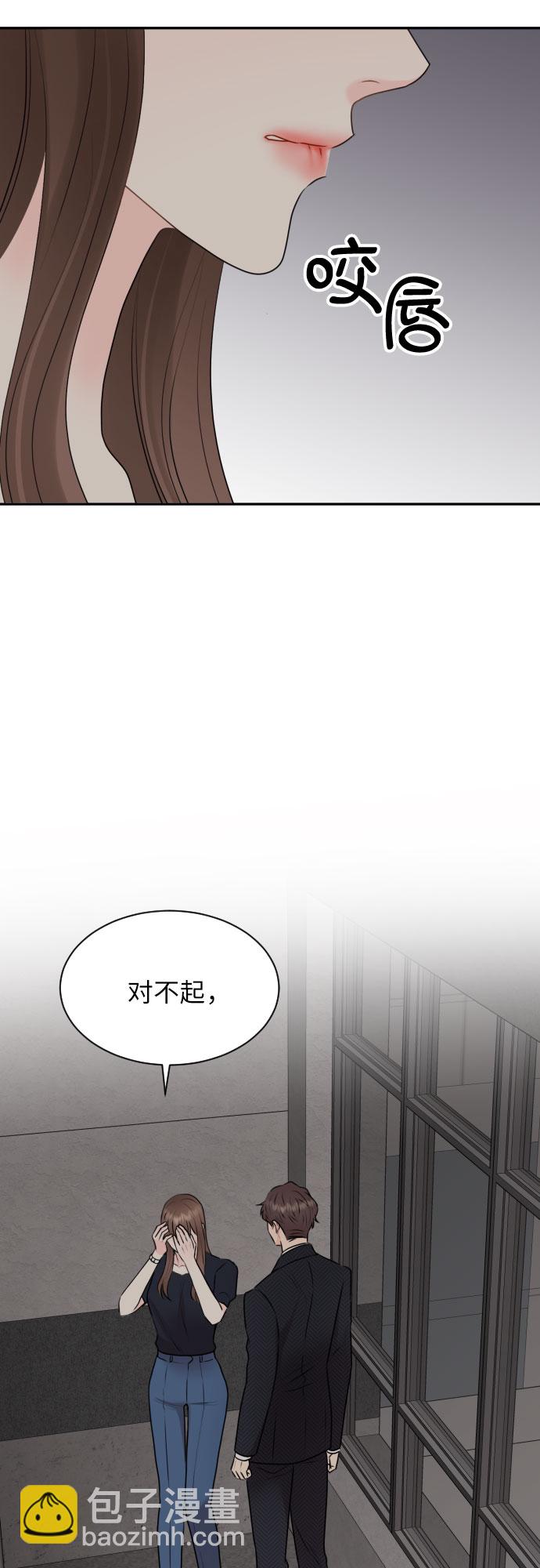 第14话15