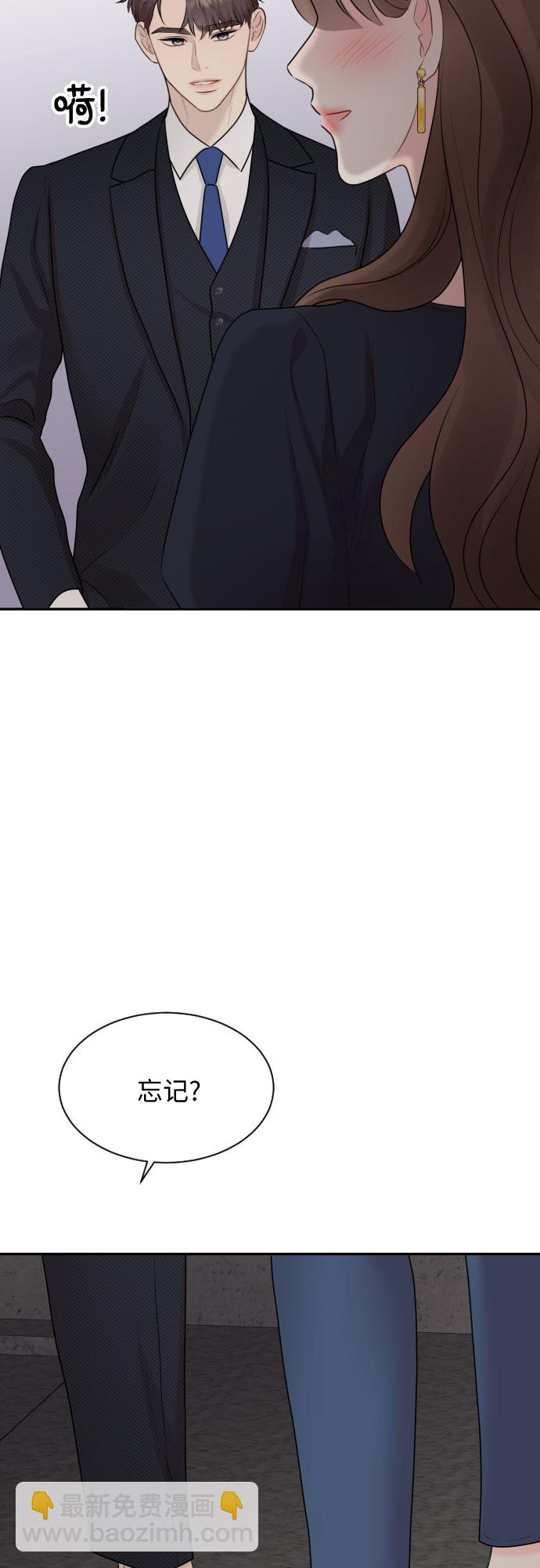 第14话20