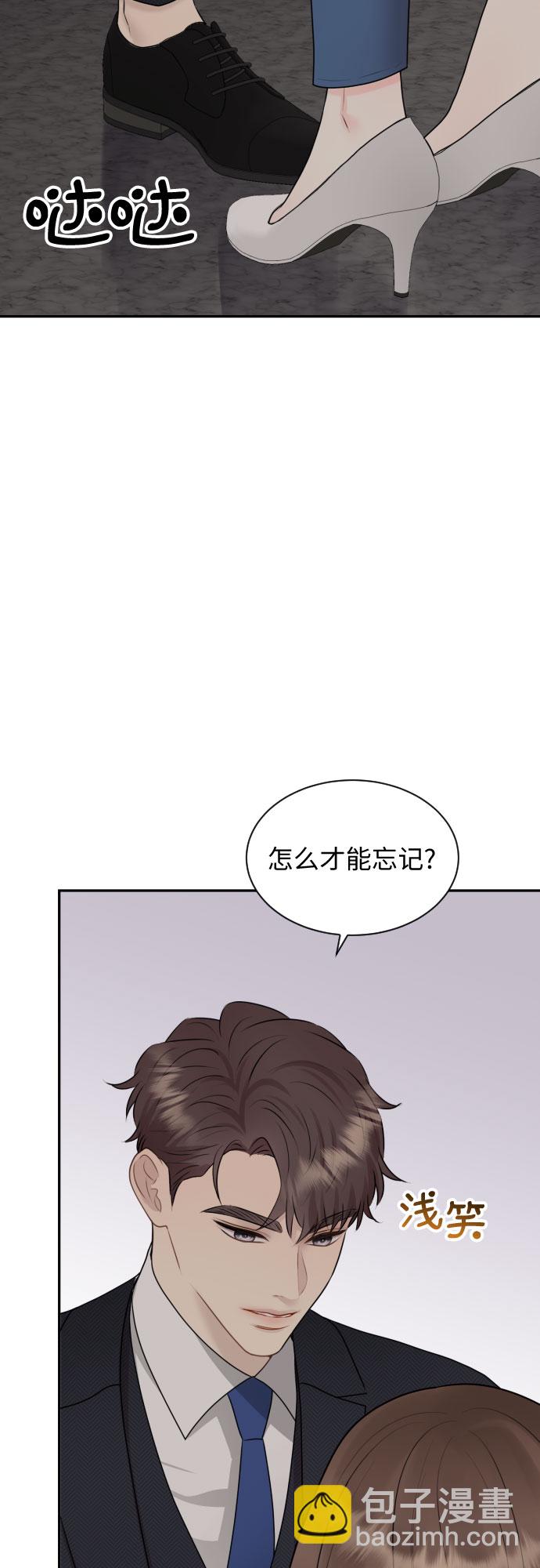 第14话21