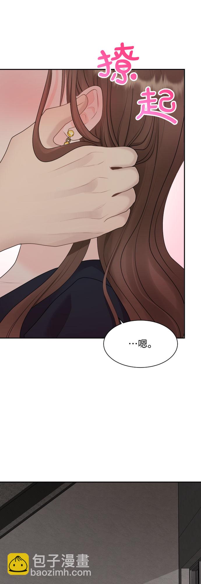 第14话26