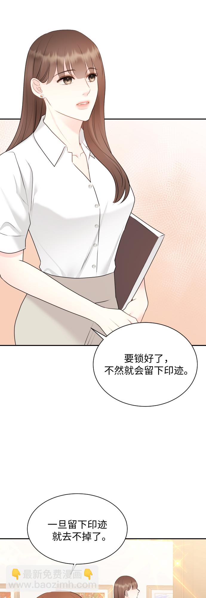 第14话38