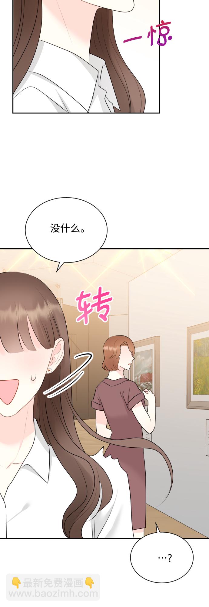 第14话40