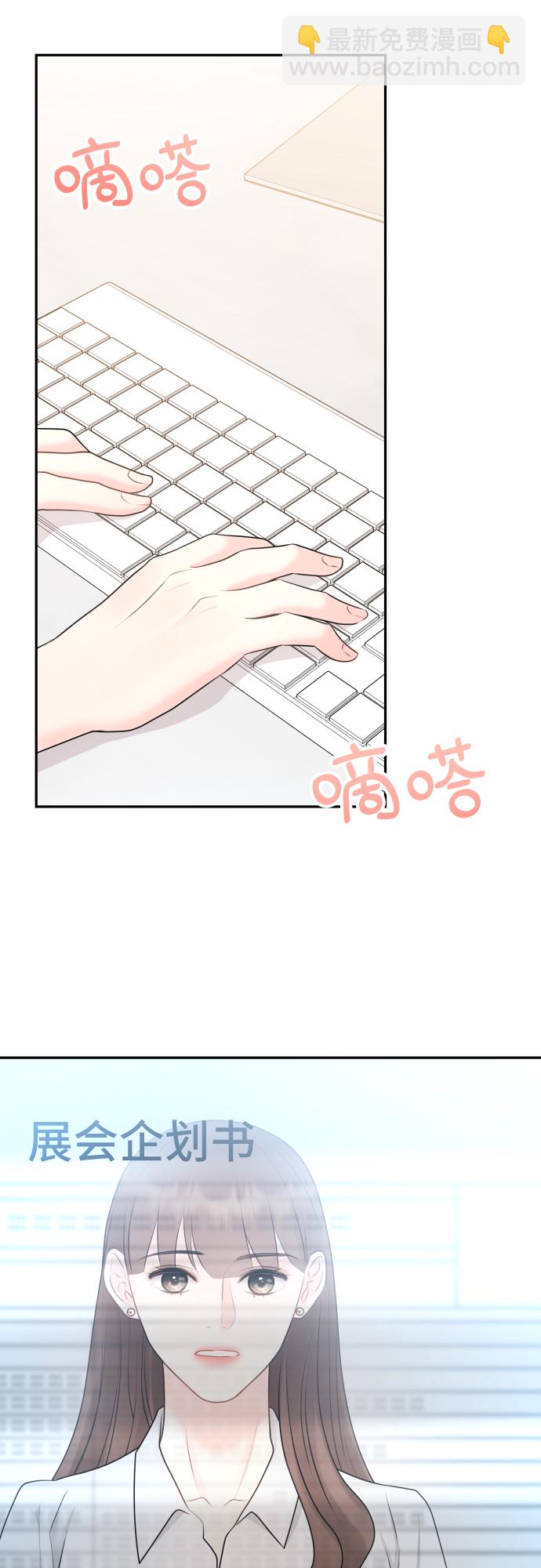 第14话45