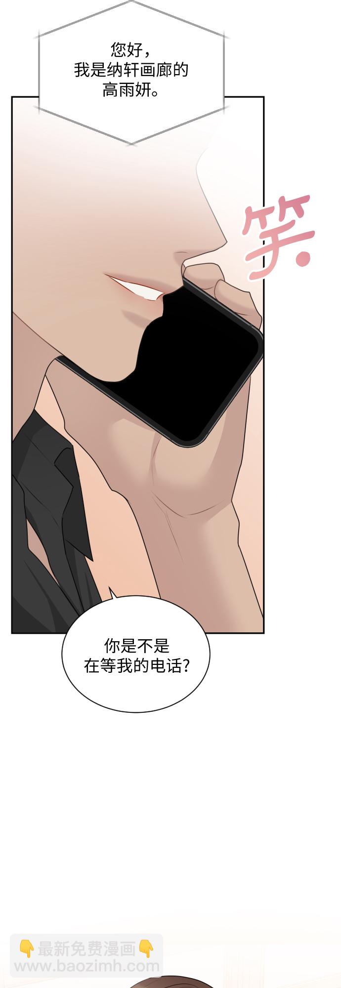 第14话58