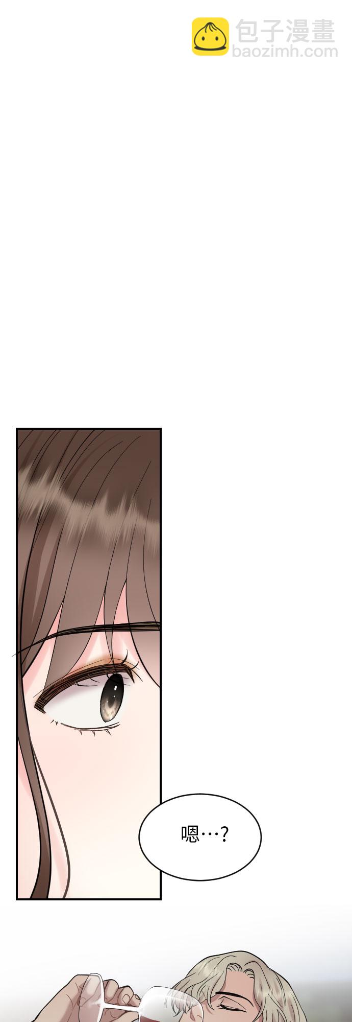 第32话8