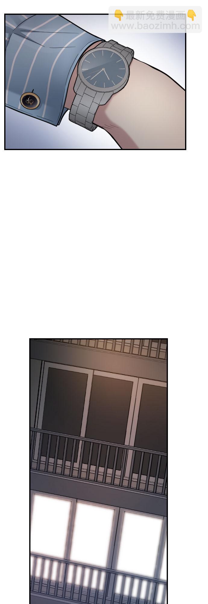 第33话2