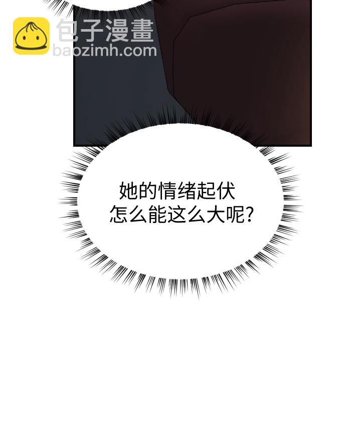 第33话25