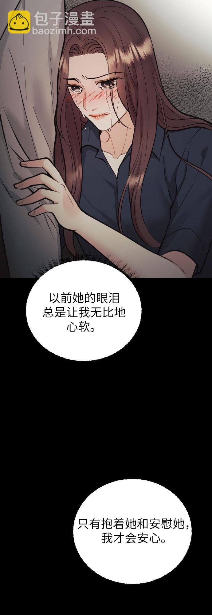 第33话27