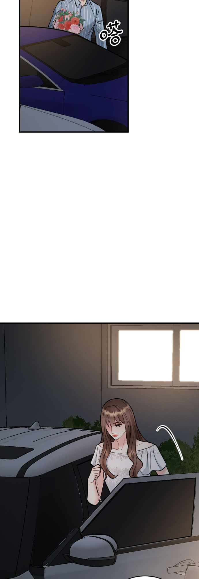 第33话42