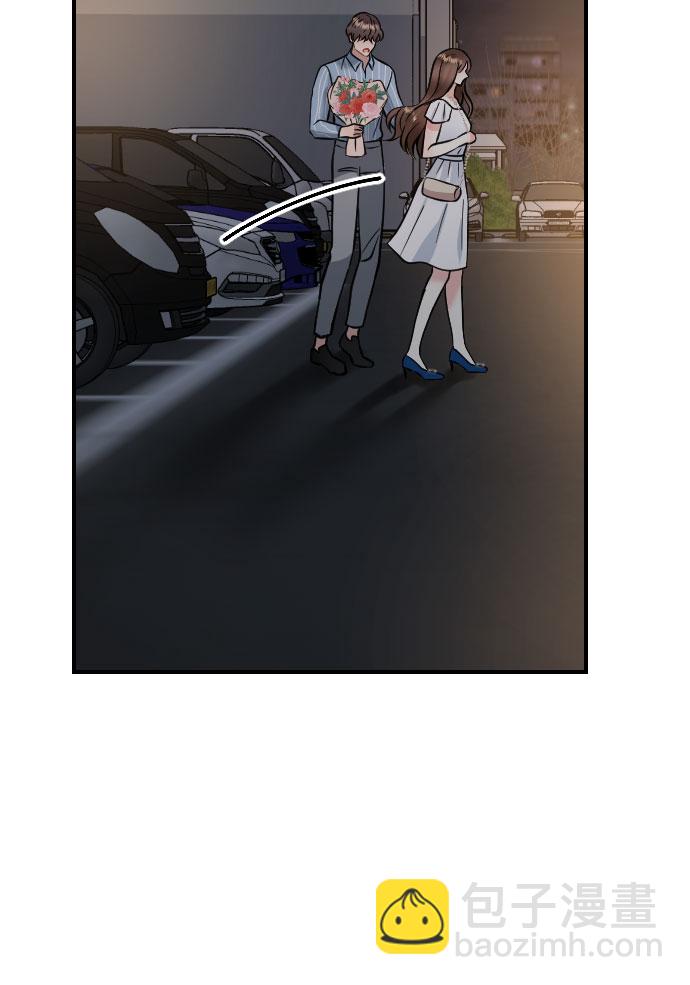 第33话45