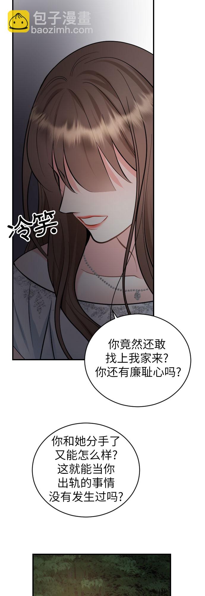第33话64