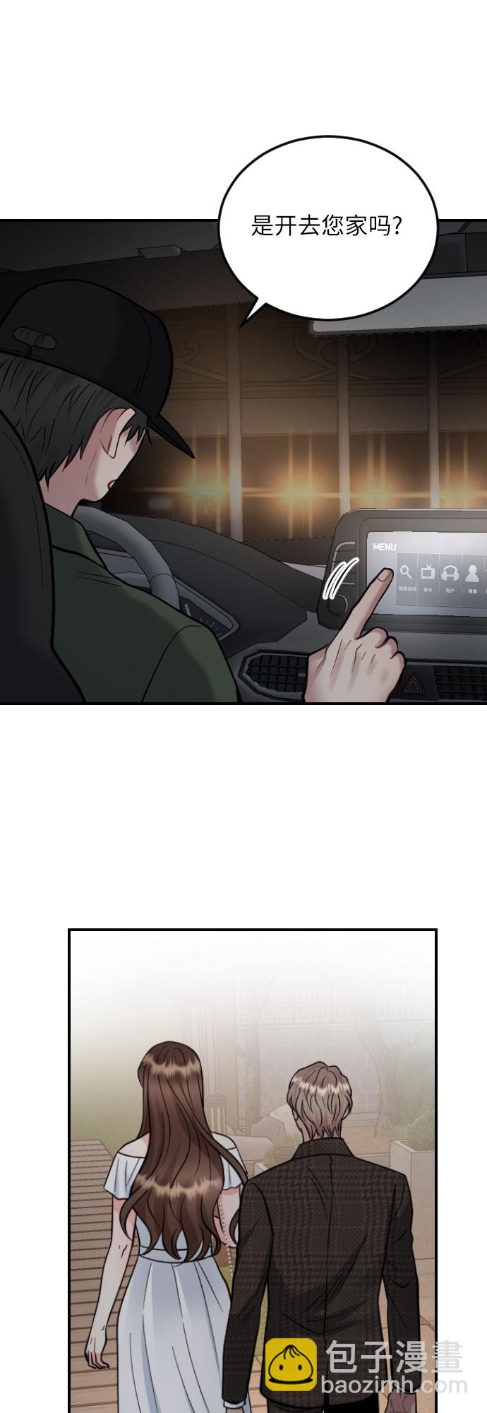 第35话28