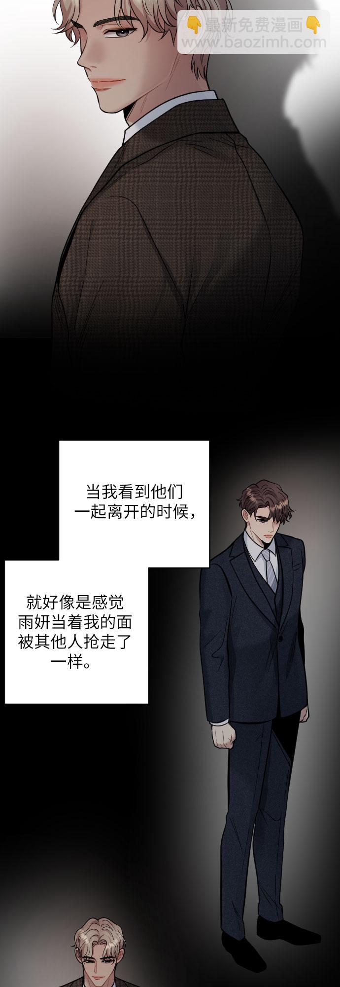第35话34