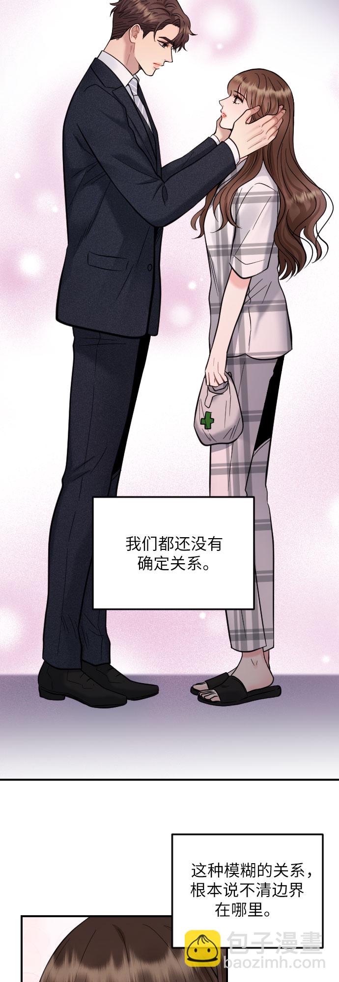 第35话38