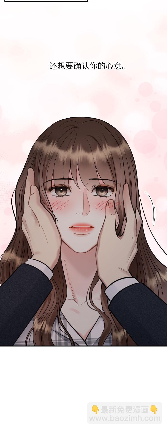 第35话40