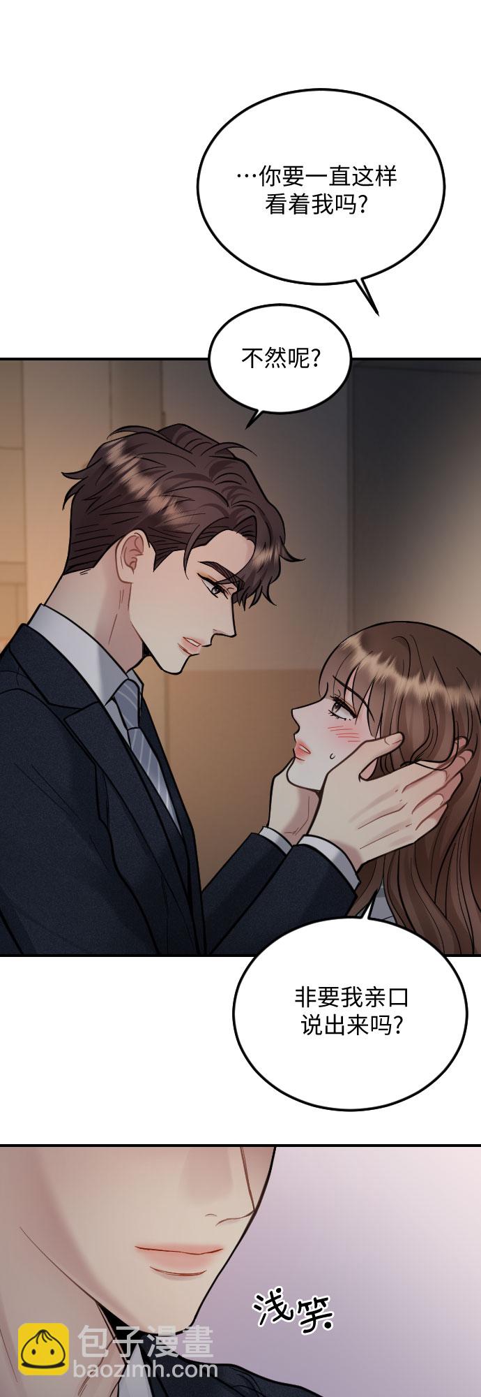 第35话41