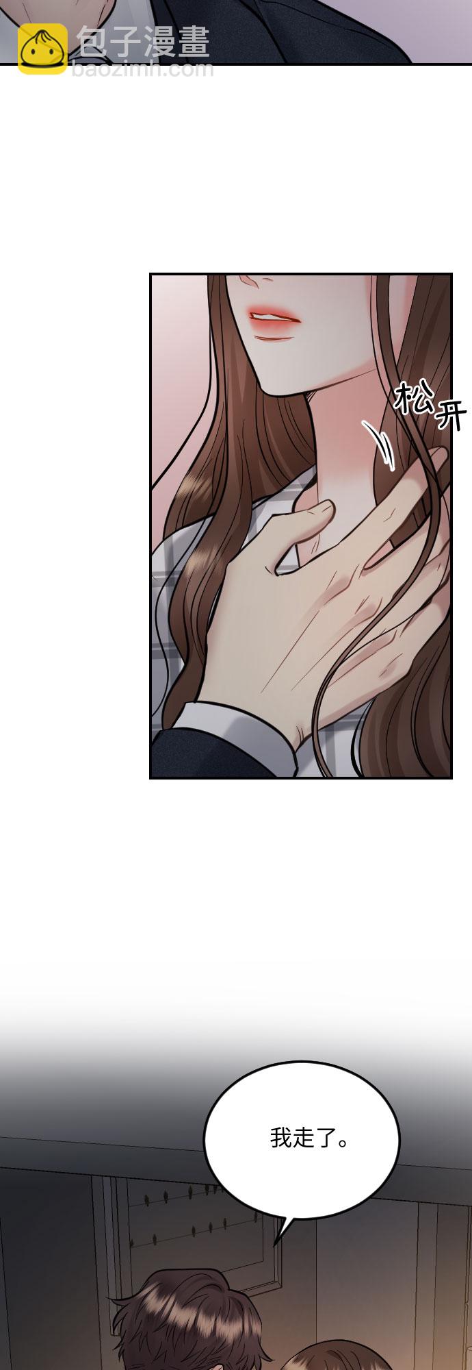 第35话42