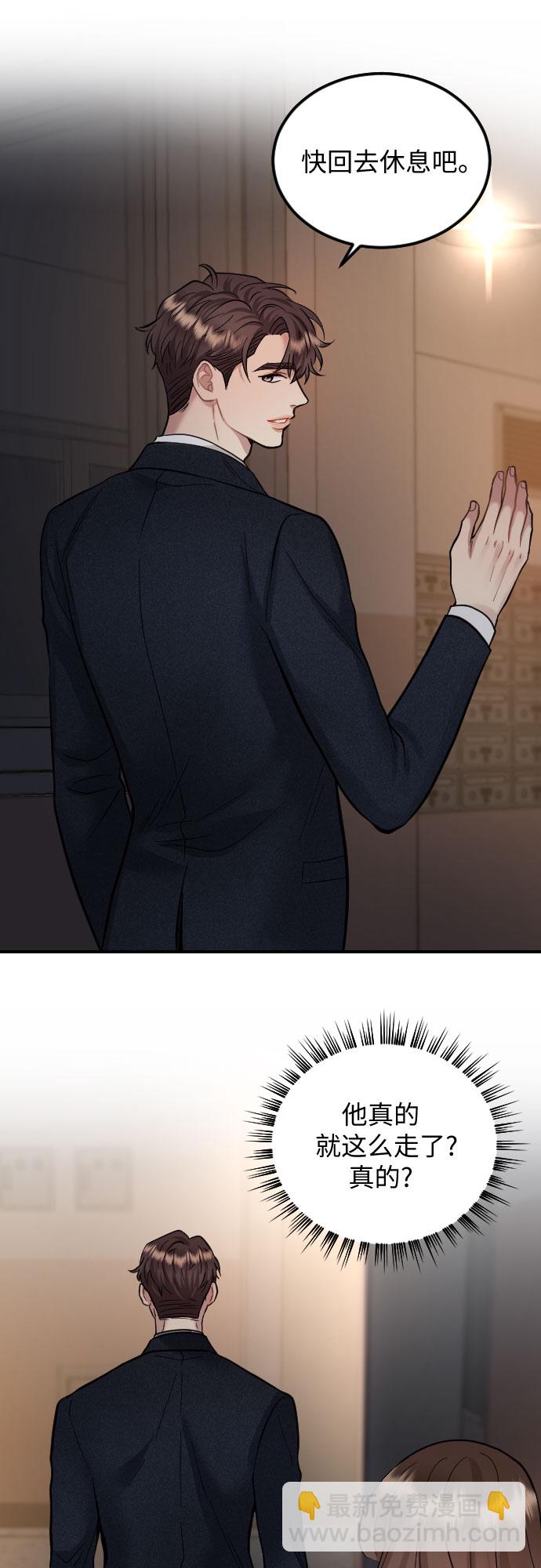 第35话44