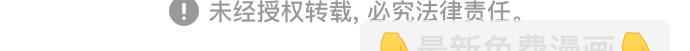 第35话48