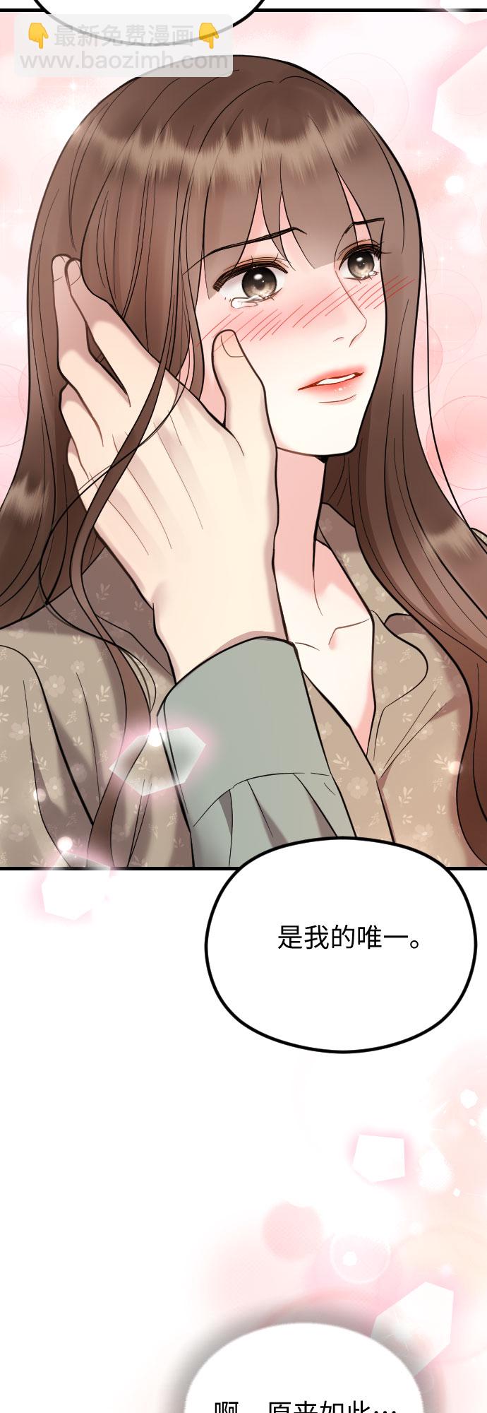 第46话36