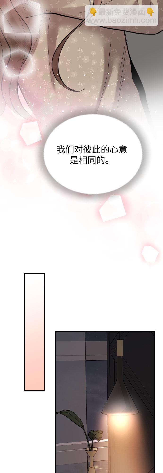 第46话46