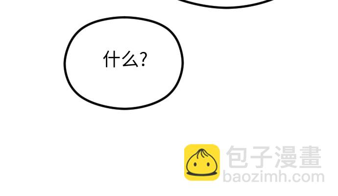 第46话55