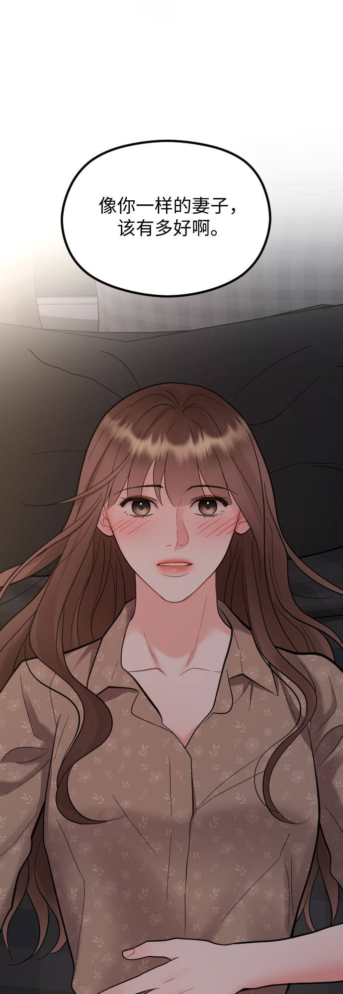 第46话58